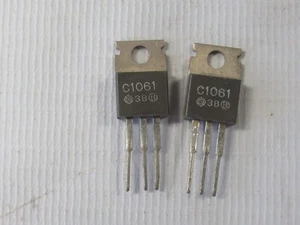 2 Hitachi 2SC1061 New old Stock Original C1061 Transistor NOS Japan - Picture 1 of 1
