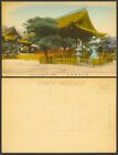 Japan Old Hand Tinted Postcard Ikuta Shrine Temple & Stone Lanterns Kobe ?? ????