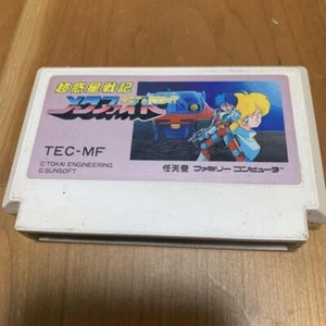 Famicom META FIGHT Cartridge Only Nintendo Only Cartridge - Picture 1 of 1