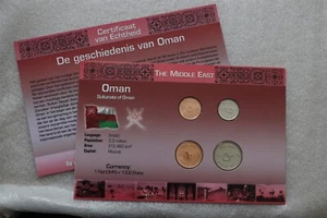 🧭 🇴🇲 OMAN SEALED COIN SET WITH COA B63 #32 - Picture 1 of 6