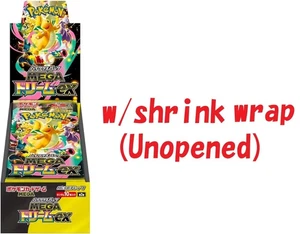 Pokemon Card High Class pack MEGA Dream ex Box M2a Japanese w/shrink - Picture 1 of 4