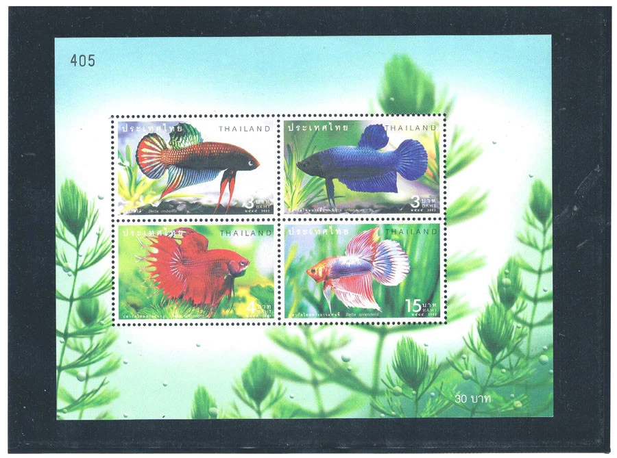 THAILAND 2002 Fighting Fish S/S (Fauna) - Image 1 of 1