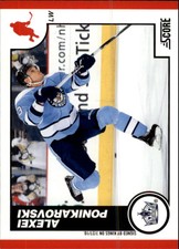 2010-11 Score Kings Hockey Card #239 Alexei Ponikarovsky