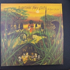 Babatunde Tony Ellis – No Place To Run (MNW 93P) - Imagen 1 de 4