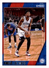 2016-17 Hoops Basketball Card Pick 1-100