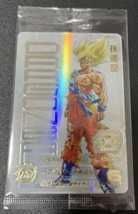 SUPER DRAGON BALL HEROES UGM4-067 Son Goku Premium UR Card Sealed Japanese - Picture 1 of 2