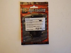 HPI Racing - BULLET FLUX BATTERY AND RX BOX RUBBER PARTS - Model 101829 - Picture 1 of 2