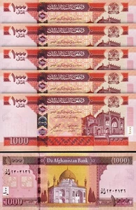 Afghanistan 1000 Afghanis 2016 (1395), UNC, 5 Pcs LOT, Consecutive, P-77 - Picture 1 of 4