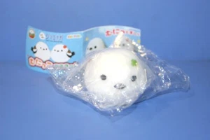 Fuku Fuku Shimaenaga Shima Chan Trébol Apretar Mascota Muñeca Figura Amuse Munikko - Imagen 1 de 7