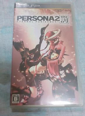 PSP Persona 2 Eternal Punishment Japan PlayStation Portable - Image 1 of 2