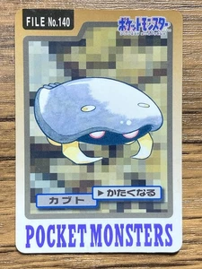 Pokemon Carddass Card Kabuto File No.140 Bandai Pocket Monsters 1997 Japan - Picture 1 of 19