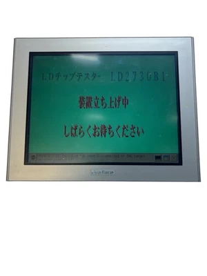 PRO-FACE 3280035-45 (AGP3500-T1-AF) - Image 1 of 4