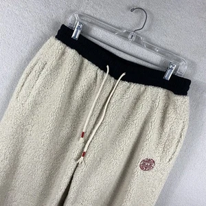 Mr Donoo Sherpa Jogger Pant Adult 3XL Beige Stretch Waist Japanese Warm Fuzzy - Picture 1 of 12