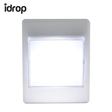 idrop Set of 2 COB LED 3W Ultra-Bright Wall Switch AAA Battery Operation