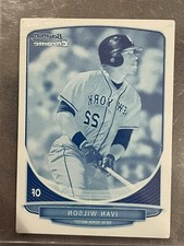2013 Bowman Chrome Mini Printing Plate #37 Ivan Wilson 1/1 New York Mets