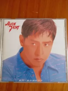 Alan Tam 我們一起走過的 譚詠麟 CD - Picture 1 of 2