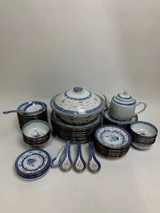 Vintage Tianshan Rice Eye Traditional Chinese Rice Grain Porcelain Set[b.G4-1] - Picture 1 of 10