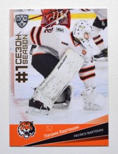 2021-22 Sereal KHL PREMIUM First Season GOLD #FST-077 Patrick Bartosak 7/9