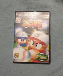 Playstation PS2 Jikkyou Pawafuru Pro Yakyuu 9, JPN JAPANESE REGION VERSION - Picture 1 of 4