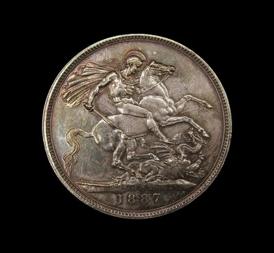 VICTORIA 1887 SILVER JUBILEE HEAD CROWN - NICE GRADE - Image 1 of 2