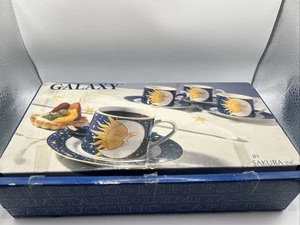 1993 VITROMASTER BySakura Inc Galaxy Espresso Set w/ Original Box Rare Vtg - Picture 1 of 11