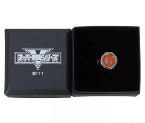 Anello in argento/anelli/accessori Bun Orange (Shiki Genba) n. 16 "Bakujo - Foto 1 di 3