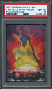 Pokemon PSA 10 Gem Mint 2004 Carddass Zukan Typhlosion Evolution Line Lenticular - Picture 1 of 2