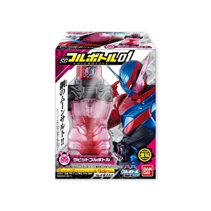 Kamen Rider Build SGfull Bottle01 10 piezas juguete de caramelo Kamen Rider Build 964 - Imagen 1 de 7