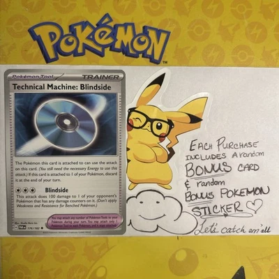 Technical Machine: Blindside 176/182 SV04: Paradox Rift Regular - Image 1 of 4