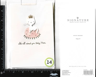 MOTHERS DAY -  PREMIUM . EMBELLISHED CARD - Image 1 of 4