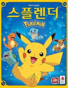 Korean Exclusive Edition Splendor Pokemon Card Board Game - Picture 1 of 7