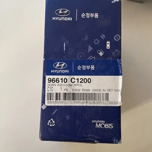 2017-2019 Hyundai Sonata Low Note Pitch Honking Sound Horn 96610-C1200 - Picture 1 of 1
