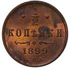 Russia 1/2 Kopeck 1899 ?.?.?. Y# 48.1 Impero Russo Nicholas Ii ( 1894 - 1917 )