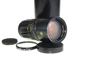 JUPITER - 21 A RARE Soviet lens 4/200 Mount M42 Copy Sonnar - Picture 1 of 9