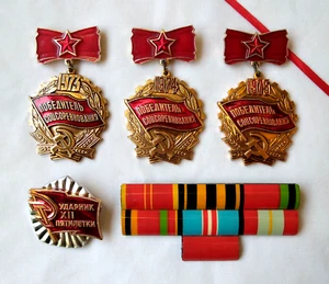Soviet medal Bar plate Communist pins lot USSR badge winner social competition - Picture 1 of 4