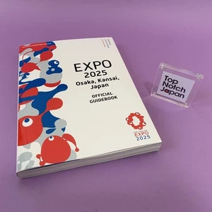 EXPO 2025 Osaka/Kansai Expo Official Guidebook English version - Picture 1 of 19
