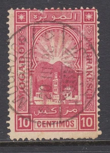 Morocco, 1898, 10c rose Local Post, MAGADOR to MARRAKECH, 1898 MAGADOR cancel - Picture 1 of 2