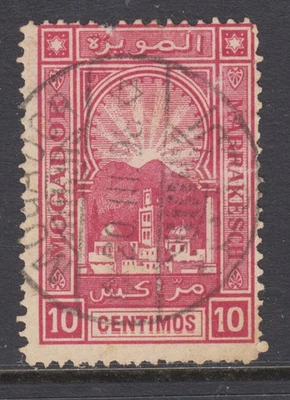 Morocco, 1898, 10c rose Local Post, MAGADOR to MARRAKECH, 1898 MAGADOR cancel - Image 1 of 2