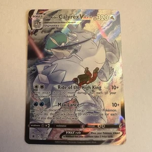 Ice Rider Calyrex VMAX TG15/TG30 Swsh10: Astral Radiance Trainer Gallery Holo - Picture 1 of 4