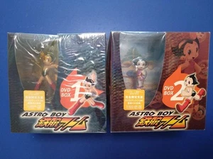 Astroboy Astro Boy DVD-Box1 und DVD-Box2 - Bild 1 von 11