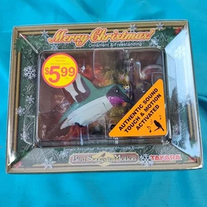 Vögel Lieder in Bewegung Weihnachtsschmuck freistehend Takara Singvogel - Bild 1 von 3