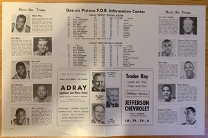 1966-67 Detroit Pistons 11" x 17" POSTER ROSTER SQUADRA - Foto 1 di 3
