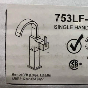 Delta 753LF-RB Vero Single Hole Vessel Bathroom Faucet with Riser, Venetian Bron - Picture 1 of 3