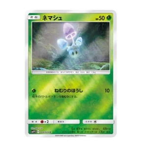 Pokemon card SMP2 004/024 Morelull Detective Pikachu Japanese - Picture 1 of 1