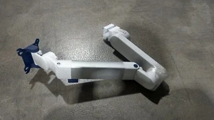 Berchtold Shape Arm - Picture 1 of 4