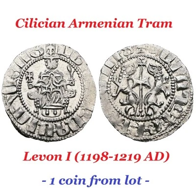 Un tranvía medieval armenio de plata - Sis Cilician Armenia 1198-1219 dC - Levon I Foto 1 de 4