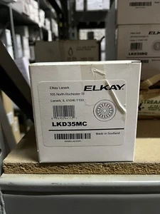 Elkay LKD35MC 3-1/2" Entsorgungsflansch mit abnehmbarem Korbsieb - Mokka - Bild 1 von 1