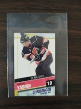 Alexei Yashin - Challenger energy bar rare mini card from Slovakia