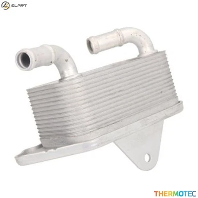 OIL COOLER ENGINE OIL D4A008TT FOR VW AUDI A4/S4/Convertible A5/S5/Sportback A8 - Image 1 of 4