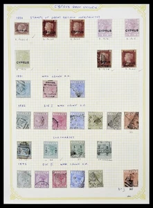 ZYPERN Klassik bis Moderne 1880-2012 postfrisch MH gebraucht fast komplette Briefmarkensammlung - Bild 1 von 12